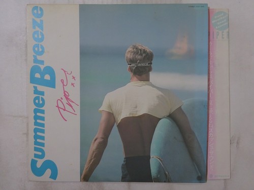 Piper summer breeze - piper,