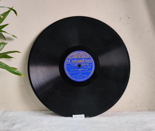 Disque gramophone vintage - disque,