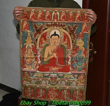 Tibet Cloth Silk Shakyamuni