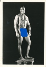 Homme musclé photo