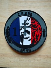 écusson de collection Police