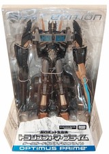 Transformers First Edition