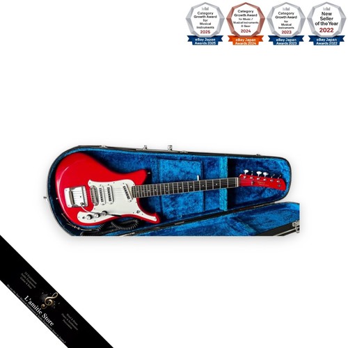 Guitare électrique yamaha sg5 - yamaha,