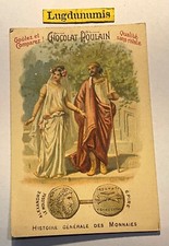 Chromo Alexandre le Molosse Épire Chocolat Poulain N 16