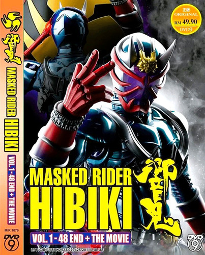 Masked rider hibiki dvd - hibiki,