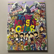 Johnny WEST 1st DOME TOUR 2022