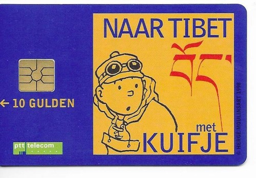 Rare carte telephonique - /,