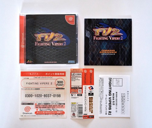 Fighting vipers sega - -,