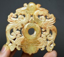 6CM Rare Antique China Dynasty