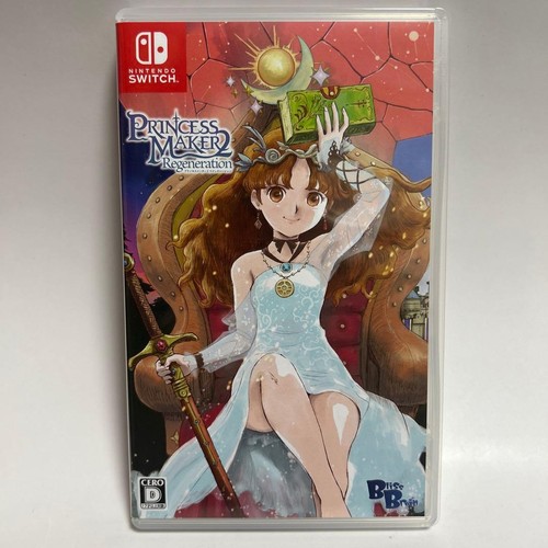 Princess maker regeneration - princess,