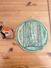 INSIGNE MILITAIRE  CJF