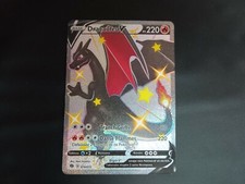 Carte Dracaufeu V , 79/73