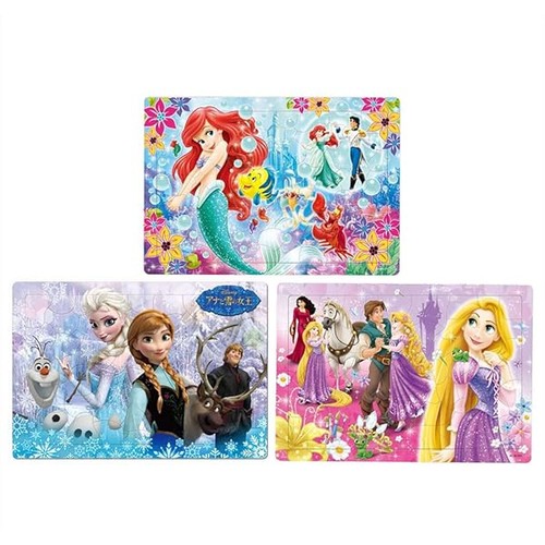 Puzzle enfant tenyo - puzzle,
