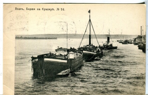 Russie volga rivière - russie,