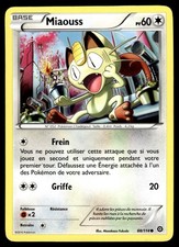Carte Pokémon MIAOUSS 88/114