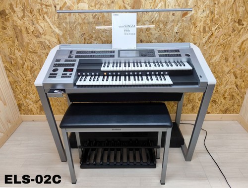 2019 yamaha electone - yamaha, stagea
