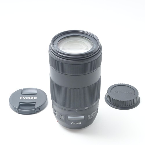 Objectif zoom canon - zoom,