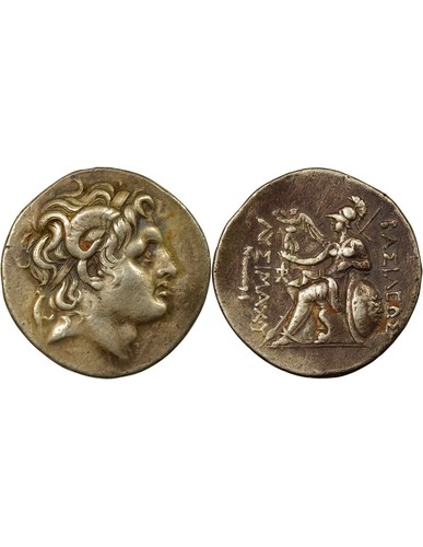 Grèce lysimaque - lysimaque,