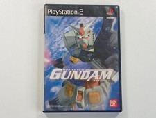 MOBILE SUIT GUNDAM/KIDOU
