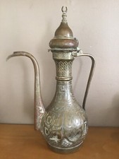 Ancienne verseuse orientale théière arabe aiguière en cuivre laiton