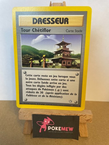 Tour chétiflor 111 - tour,