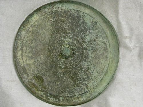 Ancien miroir bronze - ,