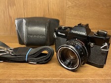 Super Rare Noir: EXC+ 5 W /