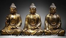 12.1"Old Tibet Bronze Gilt Shakyamuni Sakyamuni Amitabha Buddha Statue Set