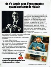 Publicité Advertising  0822