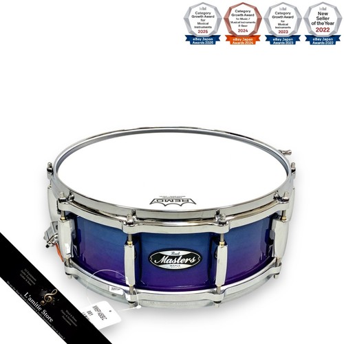 Pearl mm6p1450s sapphire - pearl,