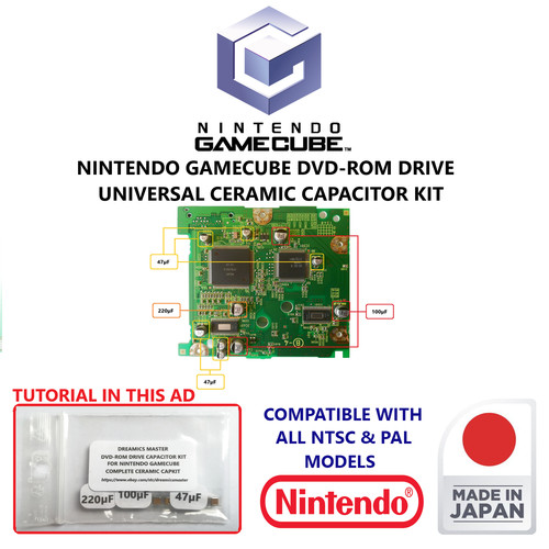 Nintendo gamecube dvd rom - gamecube,