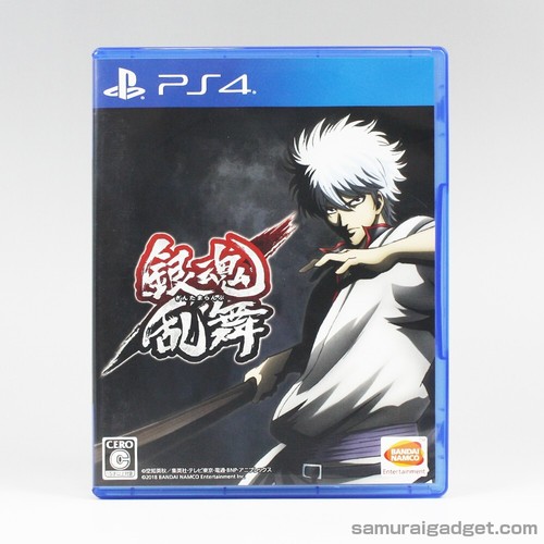Gintama rumble gin - rumble, (gin