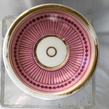 COUPELLE / SOUCOUPE    PORCELAINE DE PARIS   19 EME SIECLE INV X