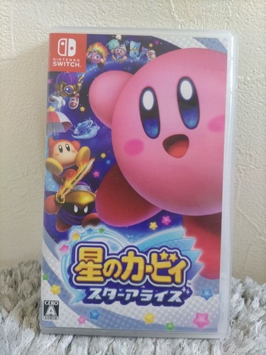 Kirby star allies switch - star,