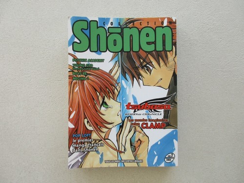 Shonen collection 2004 - shonen, t7
