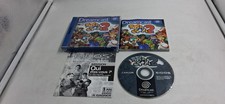 Jeu Sega Dreamcast Power Stone
