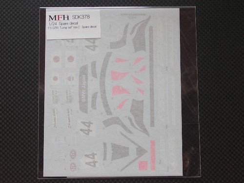 Mfh model factory hiro 24 - mfh,