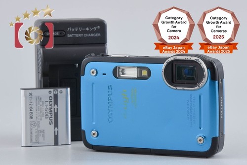 Appareil photo numérique