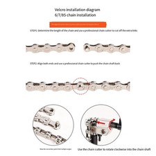 Chaîne de vélo à pédalage