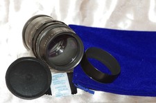 BOKEHS MONSTER objectif 200mm f4 PENTACON M42 bouchons, pare-soleil, housse TBE