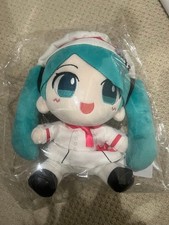 Peluche Obsomeat Hatsune Miku