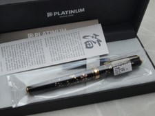 PLATINUM Maki-e kanazawa leaf