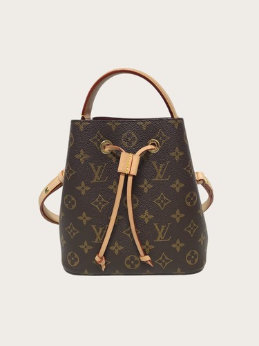 Louis vuitton sac dos - sac, à