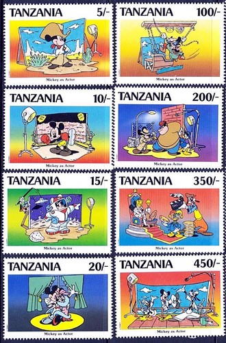 Disney tanzanie 1991 - 👉,