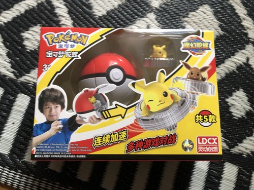 Neuve pokémon figurine - neuve,
