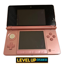Nintendo 3DS Misty Pink