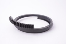 Subual Austria, Miniflex