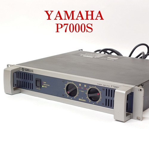 Yamaha p7000s power - yamaha,