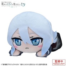 [HATSUNE MIKU : SCÈNE