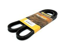 Courroie Ventilateur (13x1225) Pour Certains Massey Ferguson 65 155 158 Tracteur